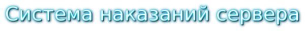 http://upforme.ru/uploads/001a/de/86/2/t646664.png