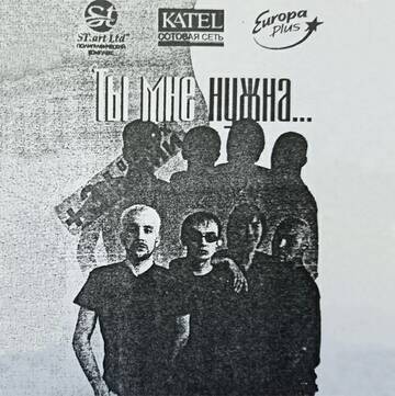 http://upforme.ru/uploads/001a/de/92/2/t161287.jpg