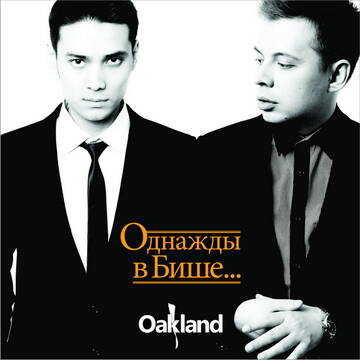 http://upforme.ru/uploads/001a/de/92/2/t551411.jpg