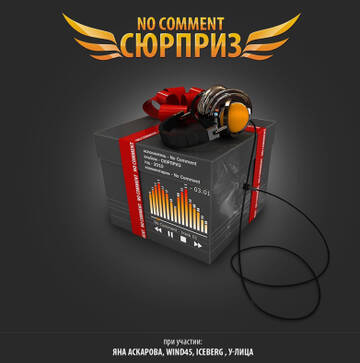 http://upforme.ru/uploads/001a/de/92/2/t697914.jpg