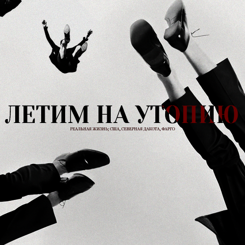 http://upforme.ru/uploads/001a/de/dd/2/41270.png
