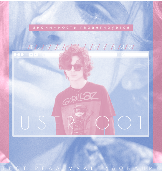 http://upforme.ru/uploads/001a/e0/05/2/887038.png