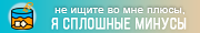 http://upforme.ru/uploads/001a/e0/45/2/196492.png