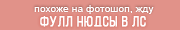 http://upforme.ru/uploads/001a/e0/45/2/377097.png