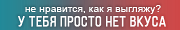 http://upforme.ru/uploads/001a/e0/45/2/503534.png