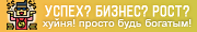 http://upforme.ru/uploads/001a/e0/45/2/583671.png