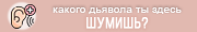http://upforme.ru/uploads/001a/e0/45/2/609877.png