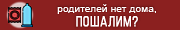 http://upforme.ru/uploads/001a/e0/45/2/613146.png