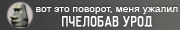 http://upforme.ru/uploads/001a/e0/45/2/794794.png