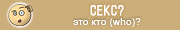 http://upforme.ru/uploads/001a/e0/45/2/854428.png