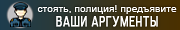 http://upforme.ru/uploads/001a/e0/45/2/870879.png