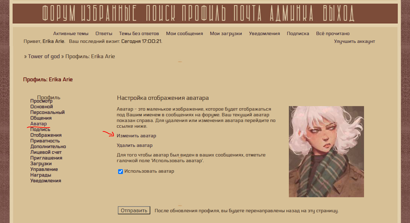 http://upforme.ru/uploads/001a/e0/56/2/136994.jpg