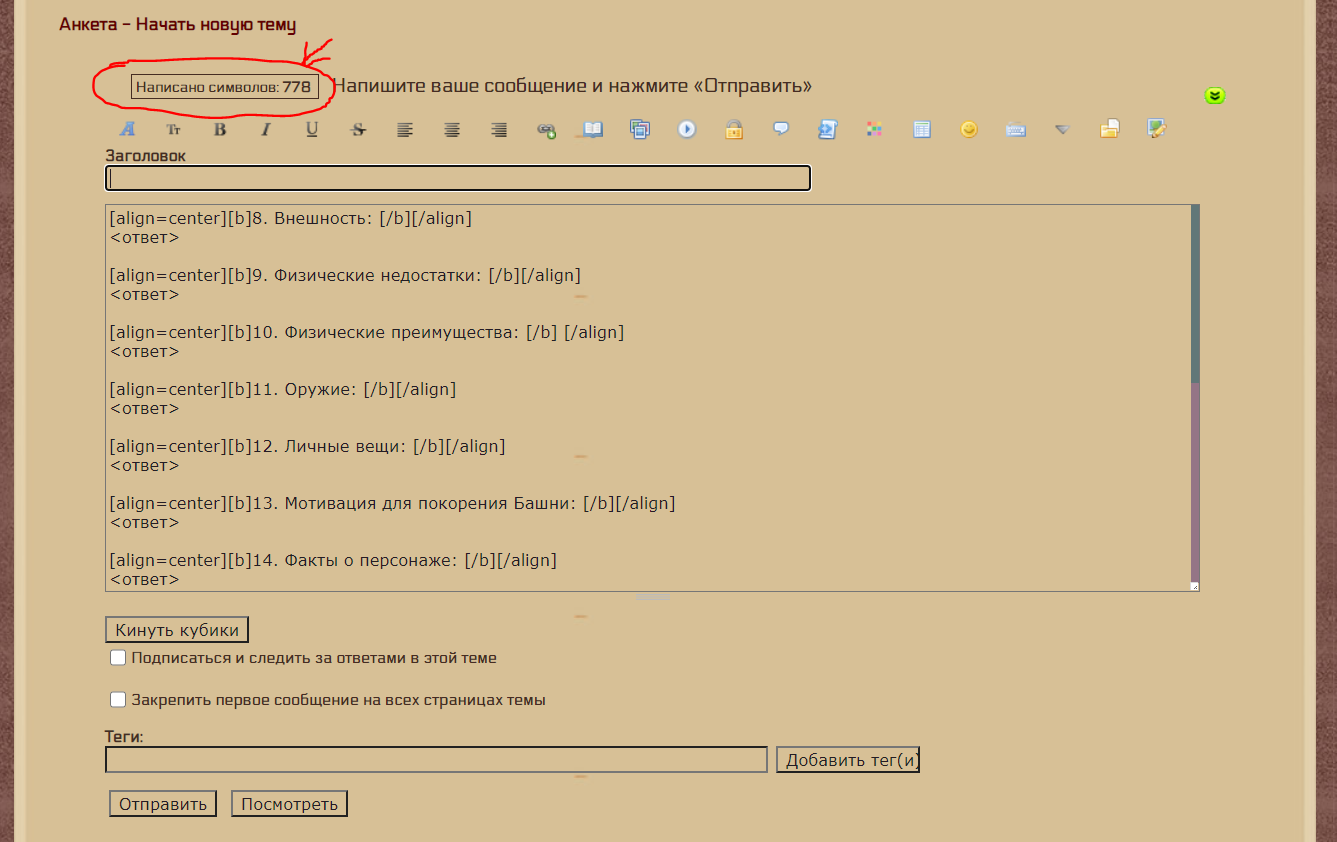 http://upforme.ru/uploads/001a/e0/56/2/899835.jpg