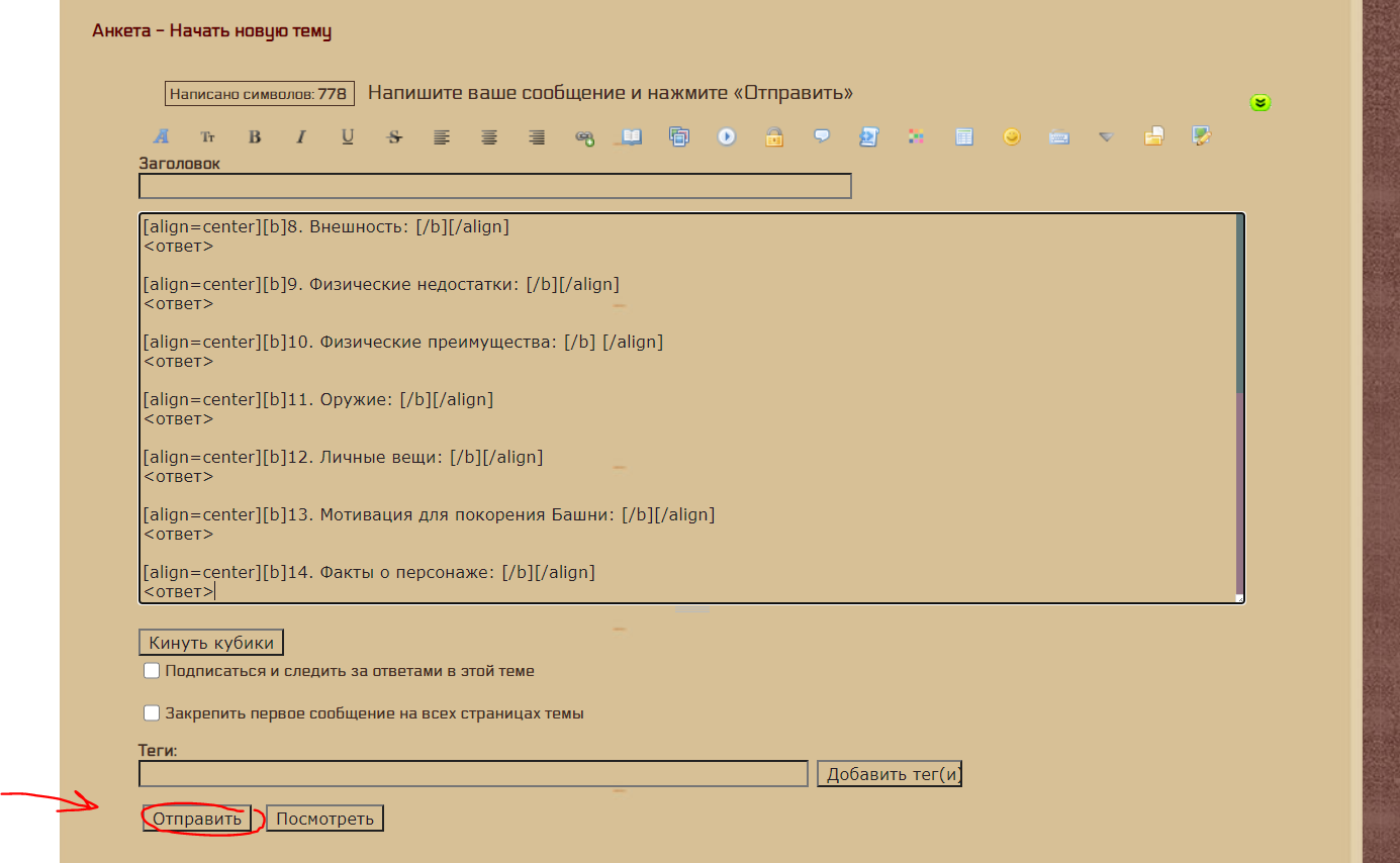 http://upforme.ru/uploads/001a/e0/56/2/948893.jpg