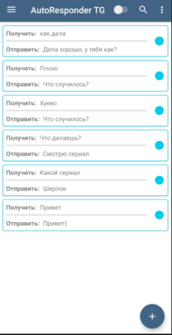 http://upforme.ru/uploads/001a/e2/47/2/t162529.png