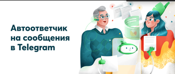 http://upforme.ru/uploads/001a/e2/47/2/t166325.png