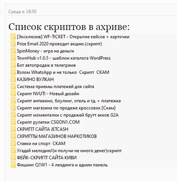 http://upforme.ru/uploads/001a/e2/47/2/t632140.png