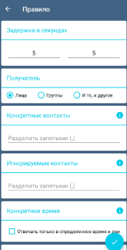 http://upforme.ru/uploads/001a/e2/47/2/t728661.png