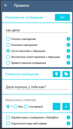 http://upforme.ru/uploads/001a/e2/47/2/t936027.png