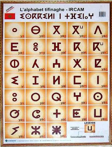 http://upforme.ru/uploads/001a/e3/39/2/t215940.jpg