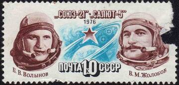 http://upforme.ru/uploads/001a/e3/39/2/t543449.jpg