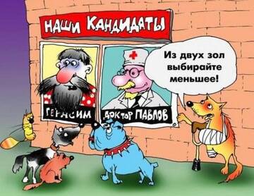 http://upforme.ru/uploads/001a/e3/39/2/t663788.jpg