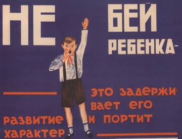 http://upforme.ru/uploads/001a/e3/39/2/t764566.jpg