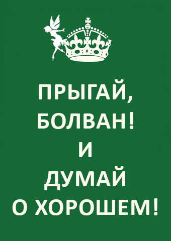 http://upforme.ru/uploads/001a/e3/85/4/153129.jpg