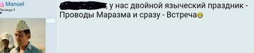 http://upforme.ru/uploads/001a/e3/bd/2/t199329.jpg