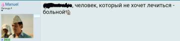 http://upforme.ru/uploads/001a/e3/bd/2/t585618.jpg