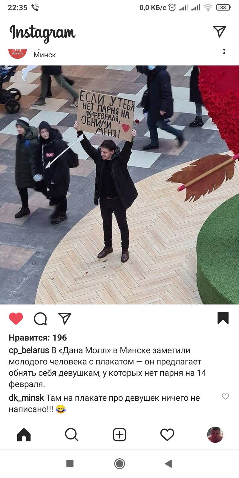 http://upforme.ru/uploads/001a/e3/bd/3/289542.jpg