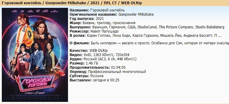 http://upforme.ru/uploads/001a/e3/bd/3/754431.jpg