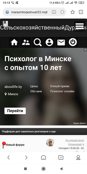 http://upforme.ru/uploads/001a/e3/bd/3/t414837.jpg