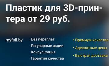 http://upforme.ru/uploads/001a/e3/bd/3/t476834.jpg