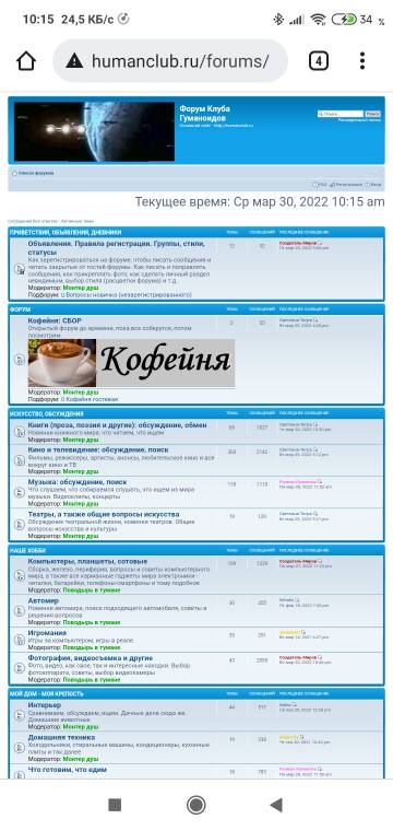 http://upforme.ru/uploads/001a/e3/bd/39/t501721.jpg