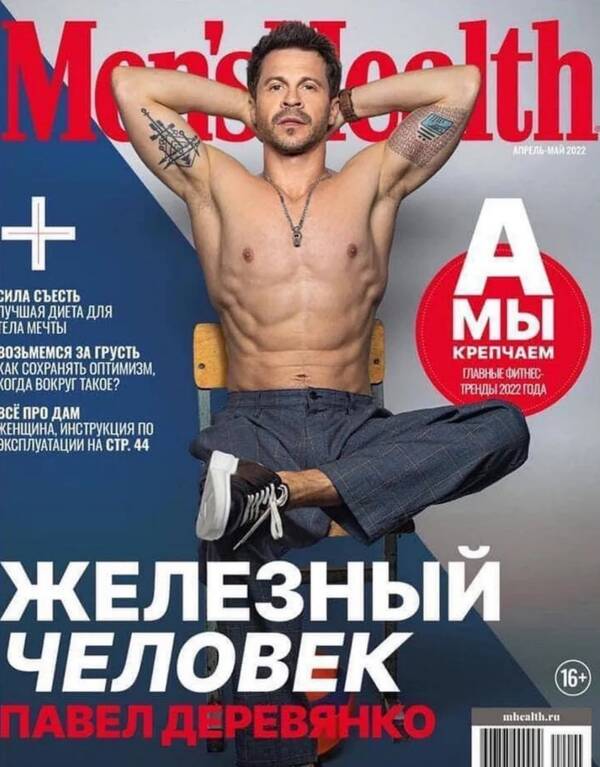 http://upforme.ru/uploads/001a/e3/bd/40/t318135.jpg