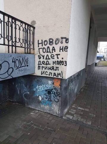 http://upforme.ru/uploads/001a/e3/bd/6/t592934.jpg