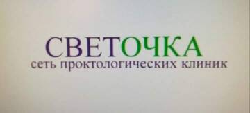 http://upforme.ru/uploads/001a/e3/bd/6/t611238.jpg