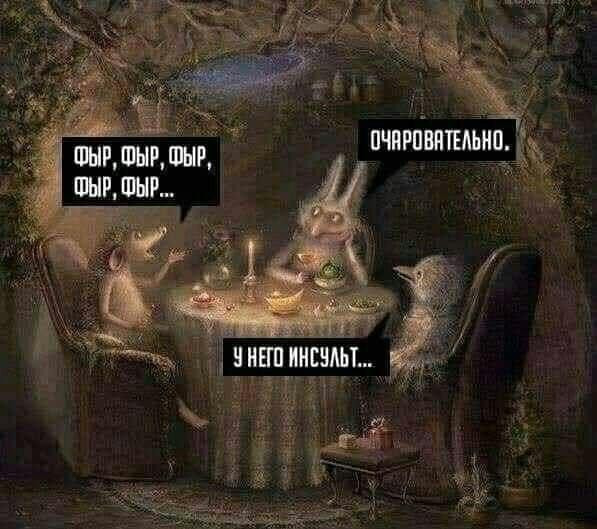 http://upforme.ru/uploads/001a/e3/bd/8/795301.jpg