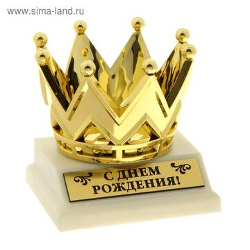 http://upforme.ru/uploads/001a/e3/bd/8/t18785.jpg