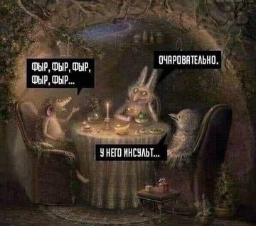 http://upforme.ru/uploads/001a/e3/bd/8/t444694.jpg