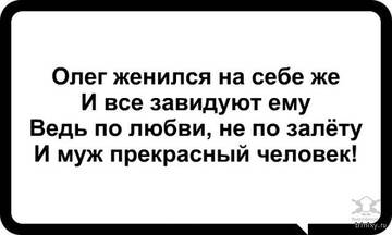 http://upforme.ru/uploads/001a/e3/bd/8/t464304.jpg