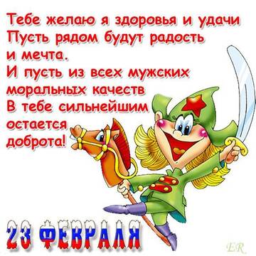 http://upforme.ru/uploads/001a/e3/bd/8/t485809.jpg