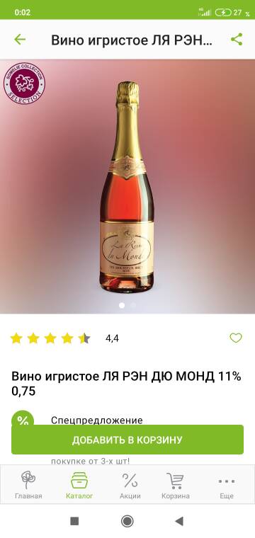 http://upforme.ru/uploads/001a/e3/bd/8/t513981.jpg