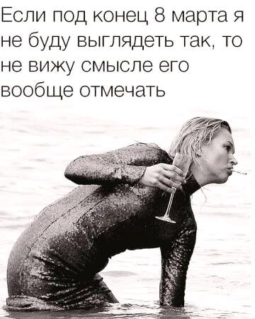 http://upforme.ru/uploads/001a/e3/bd/8/t734287.jpg