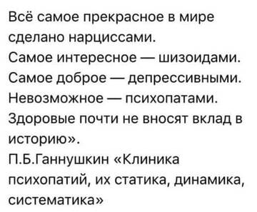 http://upforme.ru/uploads/001a/e3/bd/8/t736930.jpg