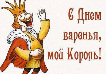 http://upforme.ru/uploads/001a/e3/bd/8/t745474.jpg