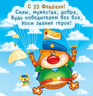 http://upforme.ru/uploads/001a/e3/bd/8/t821025.jpg