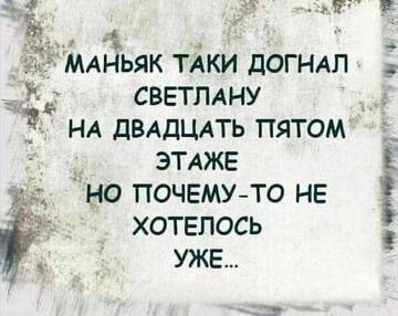 http://upforme.ru/uploads/001a/e3/bd/8/t891259.jpg
