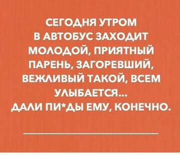 http://upforme.ru/uploads/001a/e3/bd/8/t956254.jpg